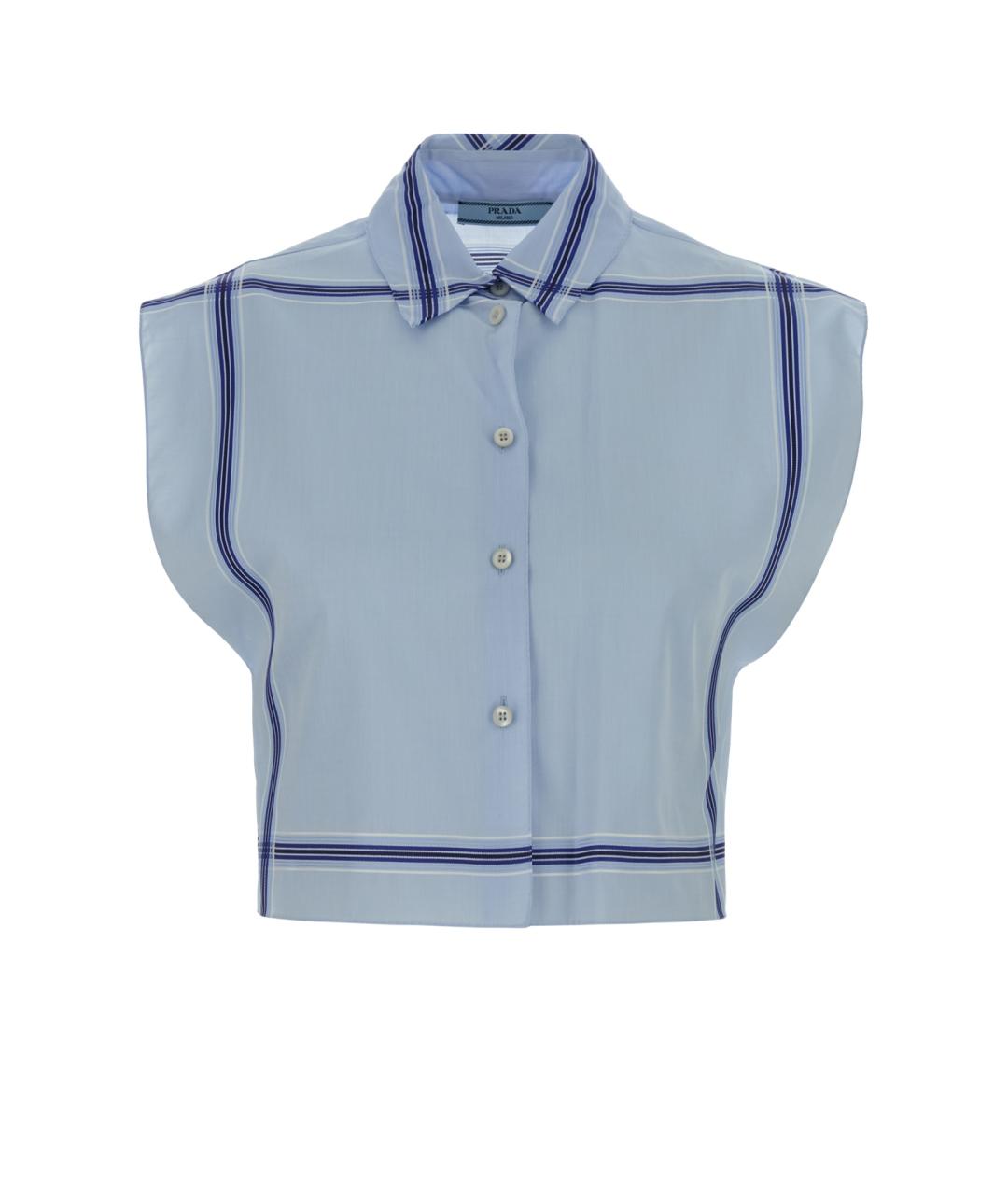 PRADA Голубая хлопковая рубашка, фото 1