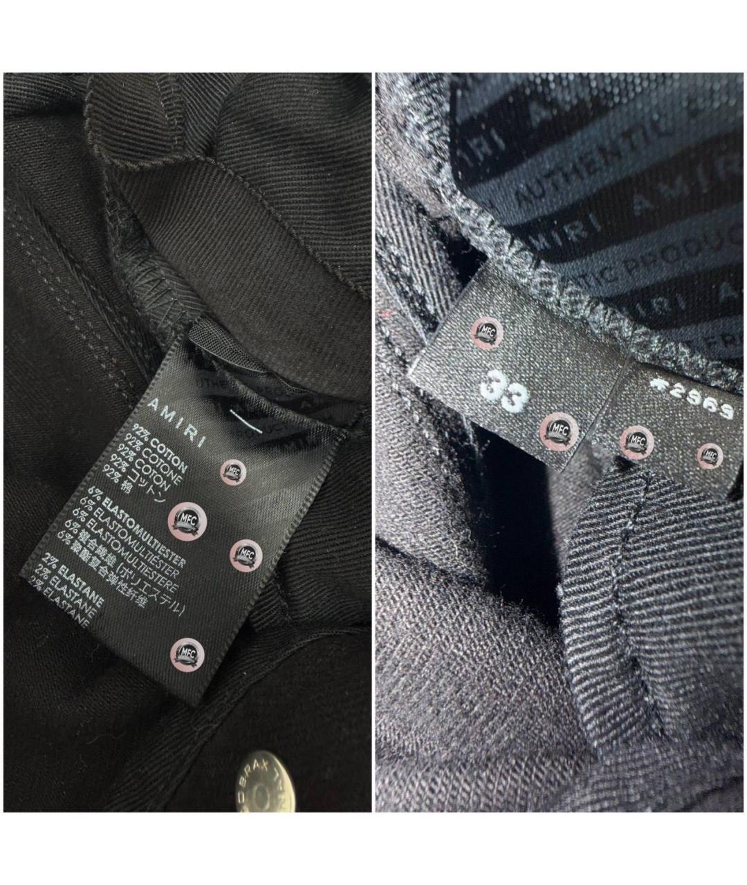 AMIRI Черные джинсы скинни, фото 4