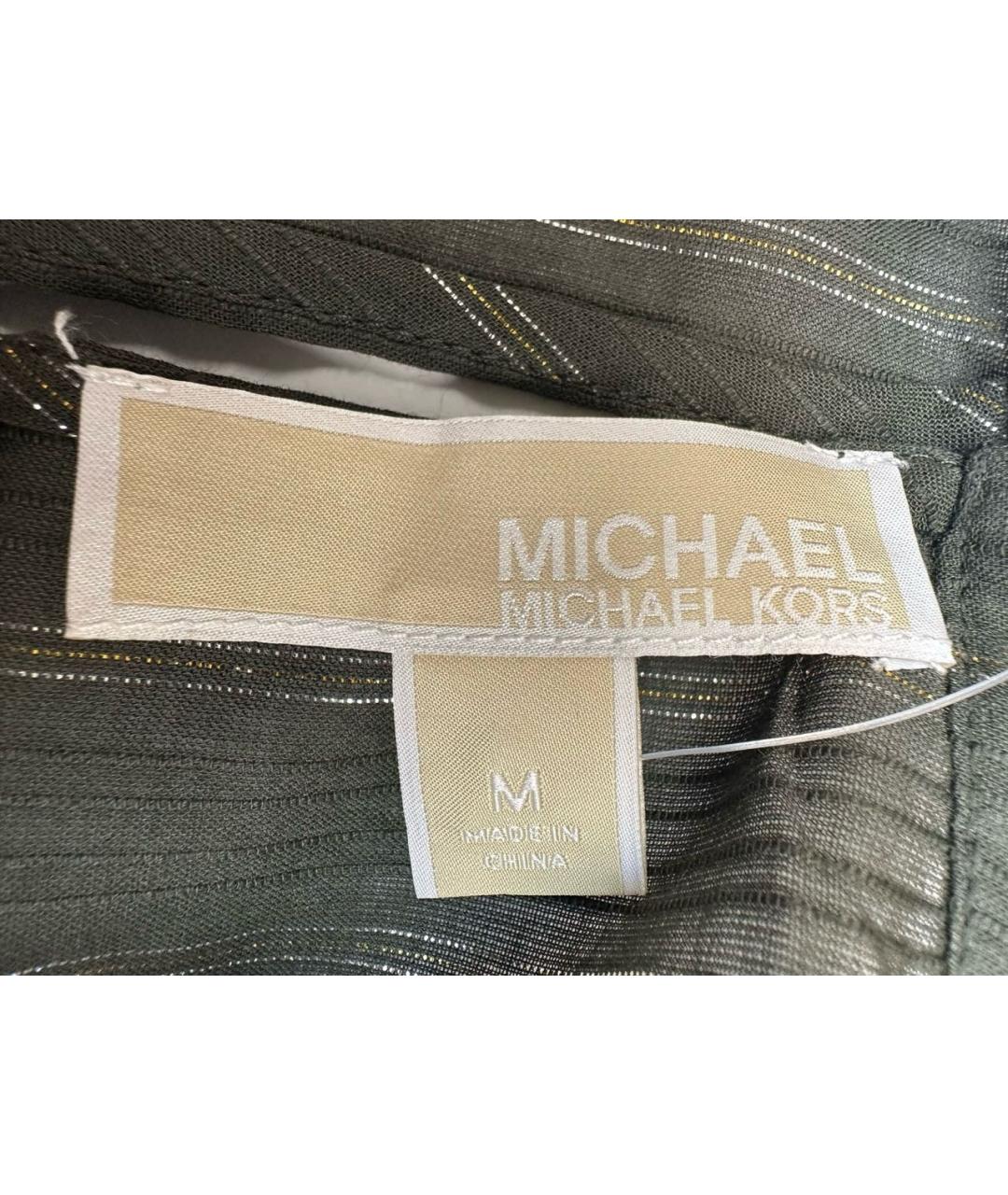 MICHAEL MICHAEL KORS Хаки хлопковая блузы, фото 3