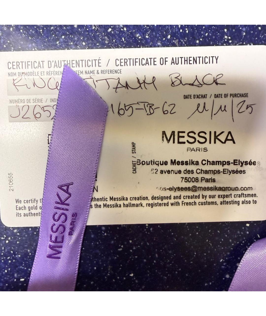 MESSIKA Черное металлическое кольцо, фото 4