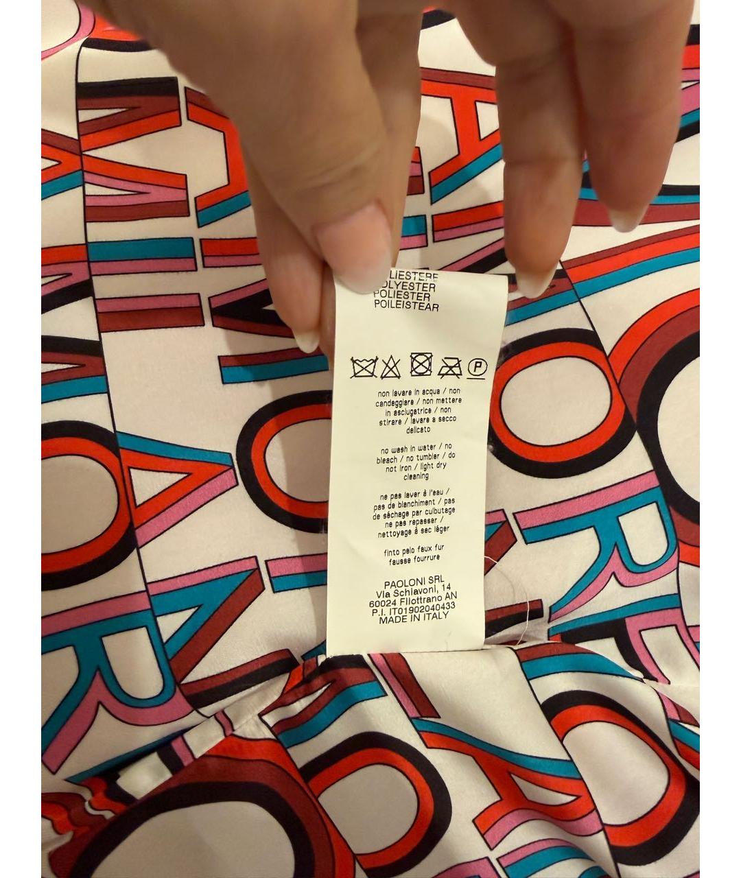 MSGM Розовая меховая шуба, фото 6