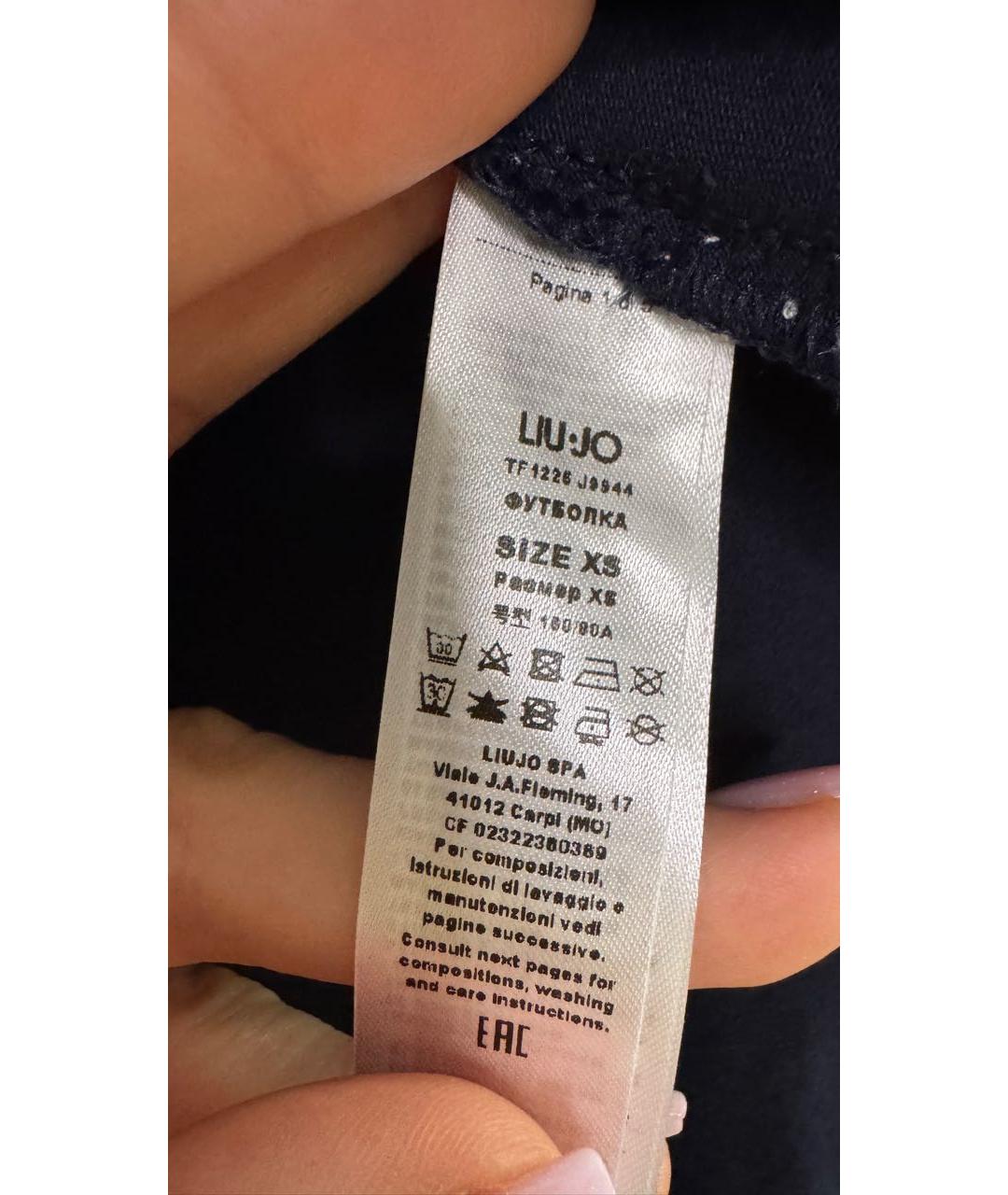 LIU JO Темно-синяя хлопковая футболка, фото 5