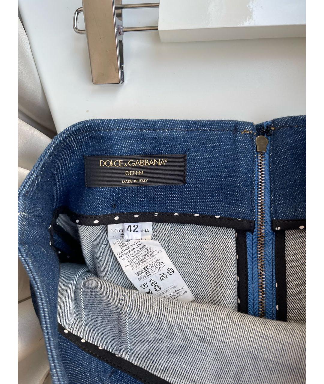 DOLCE&GABBANA Синяя хлопковая юбка миди, фото 6