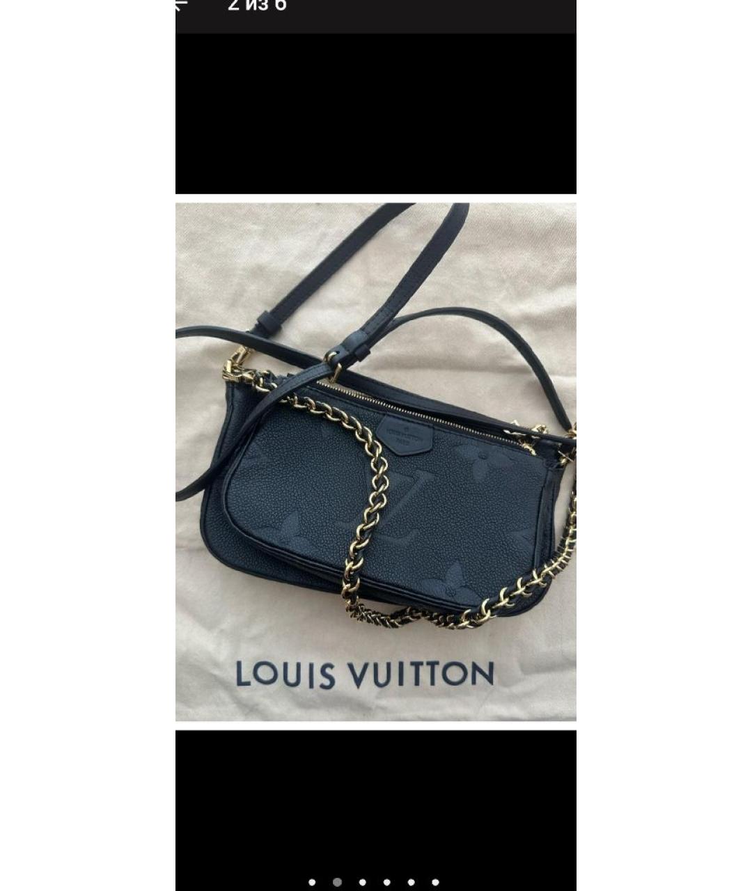 LOUIS VUITTON Черная кожаная сумка через плечо, фото 4