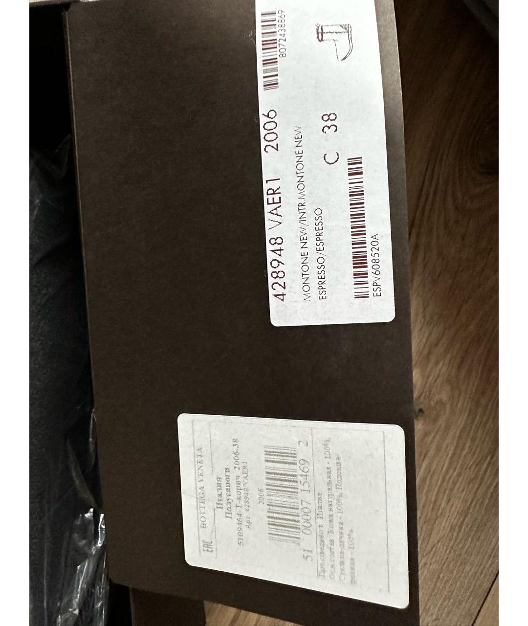 BOTTEGA VENETA Коричневые замшевые ботинки, фото 6