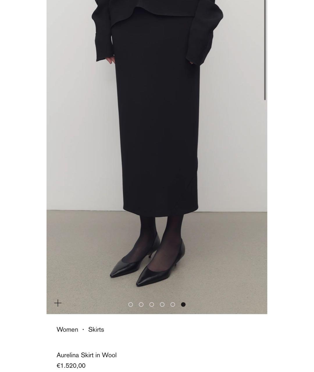 THE ROW Черная шелковая юбка макси, фото 2