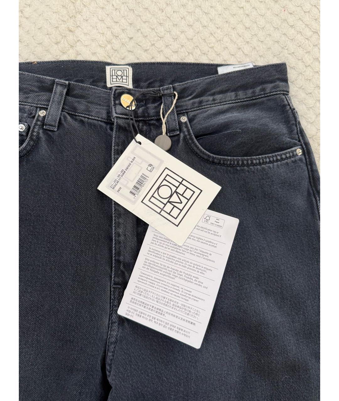 TOTEME Антрацитовые хлопковые прямые джинсы, фото 3