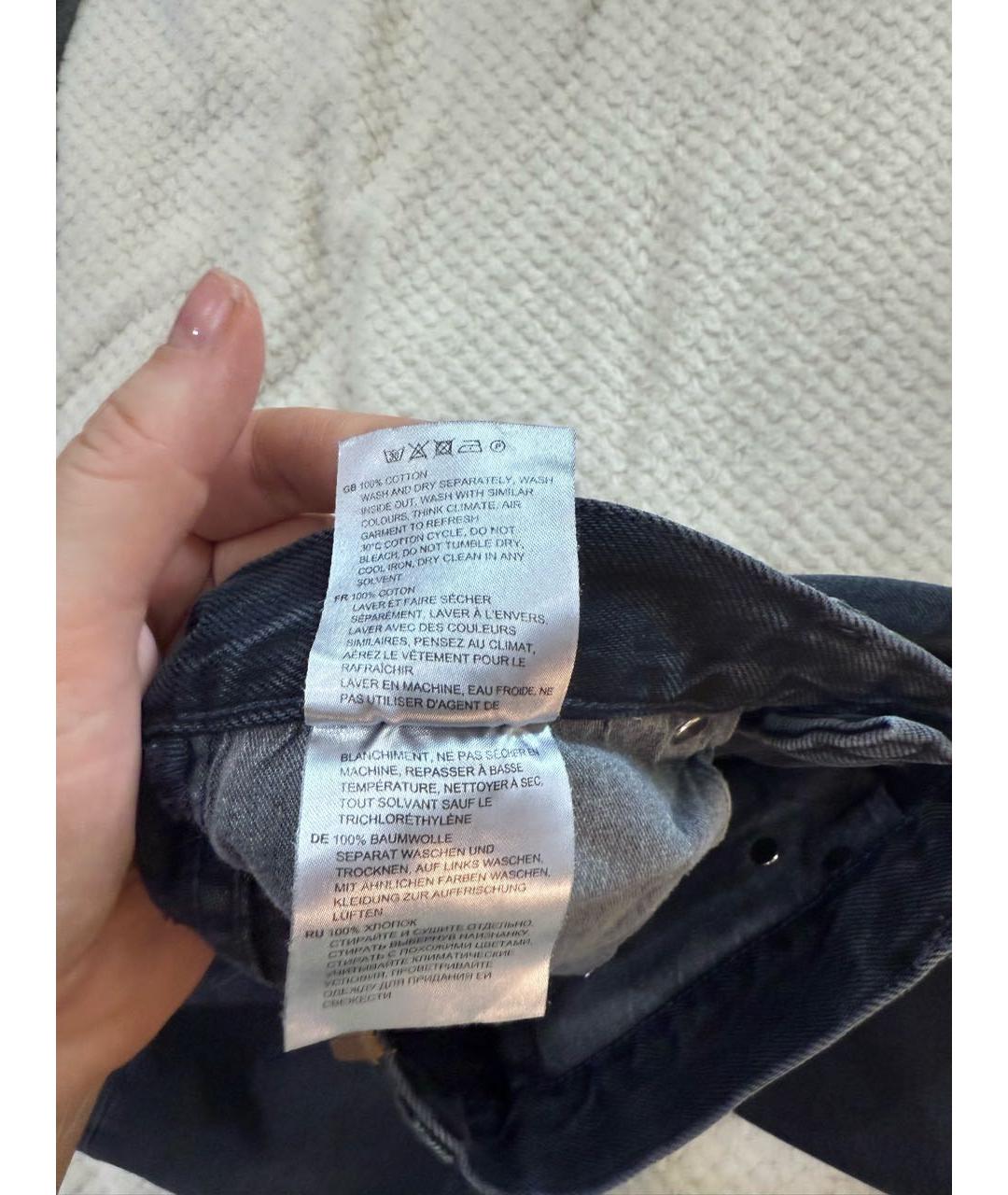 TOTEME Антрацитовые хлопковые прямые джинсы, фото 5