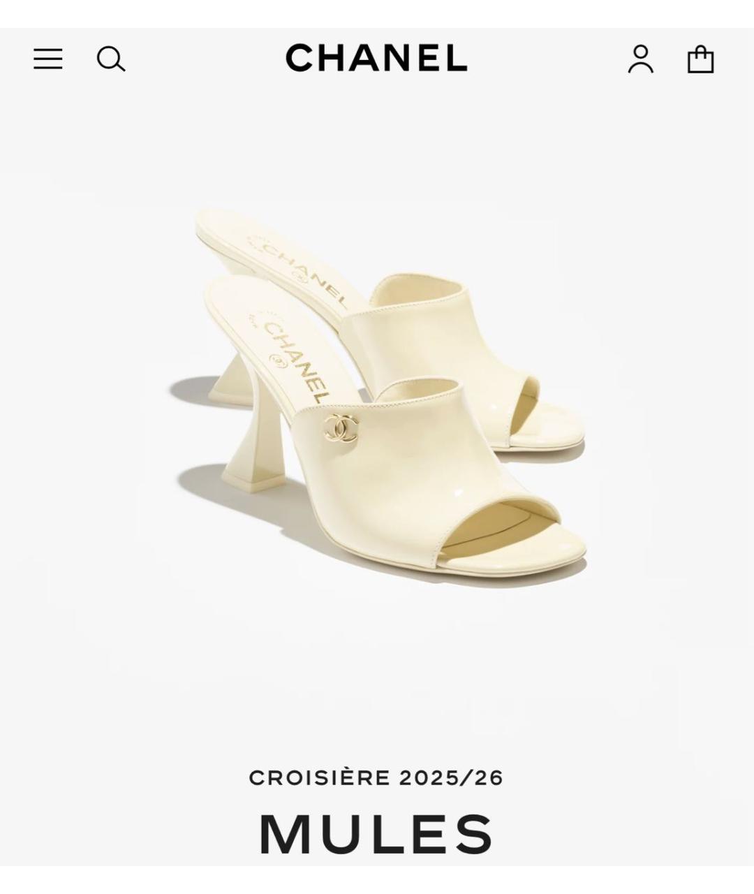 CHANEL Желтые мюли из лакированной кожи, фото 3