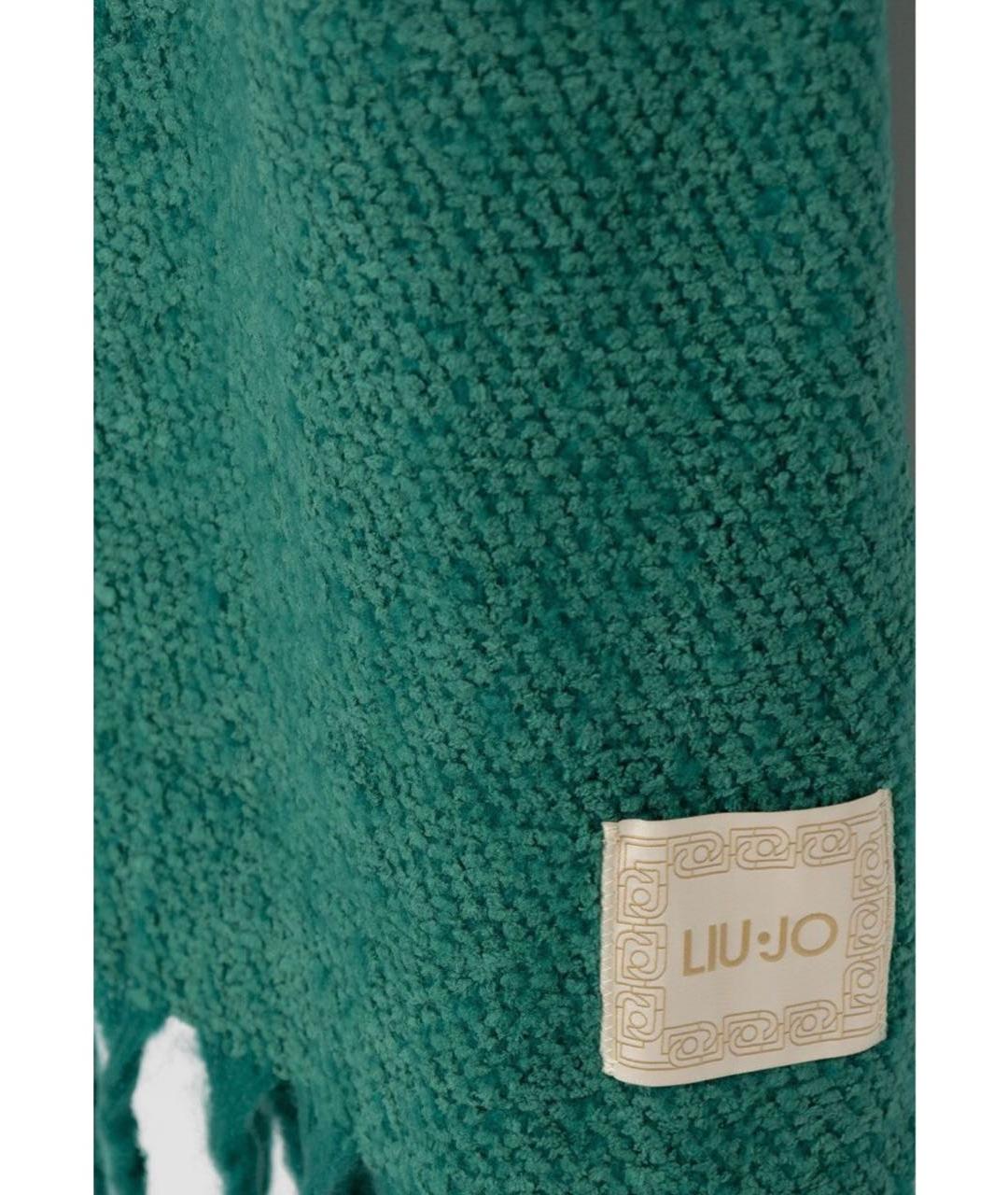 LIU JO Зеленый шарф, фото 2