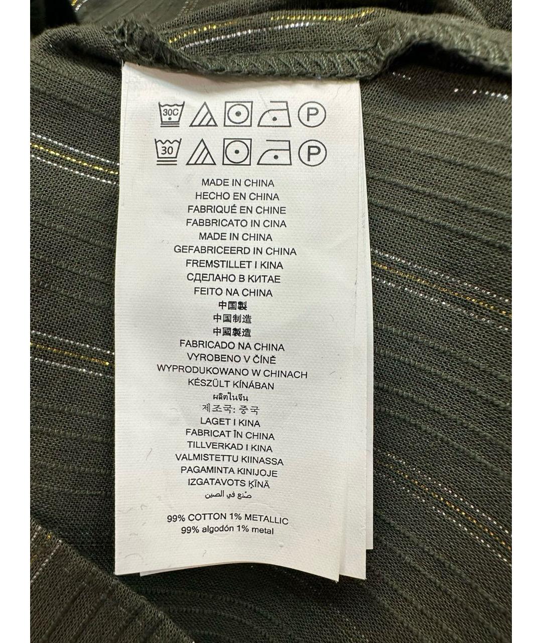 MICHAEL MICHAEL KORS Золотая хлопковая блузы, фото 4