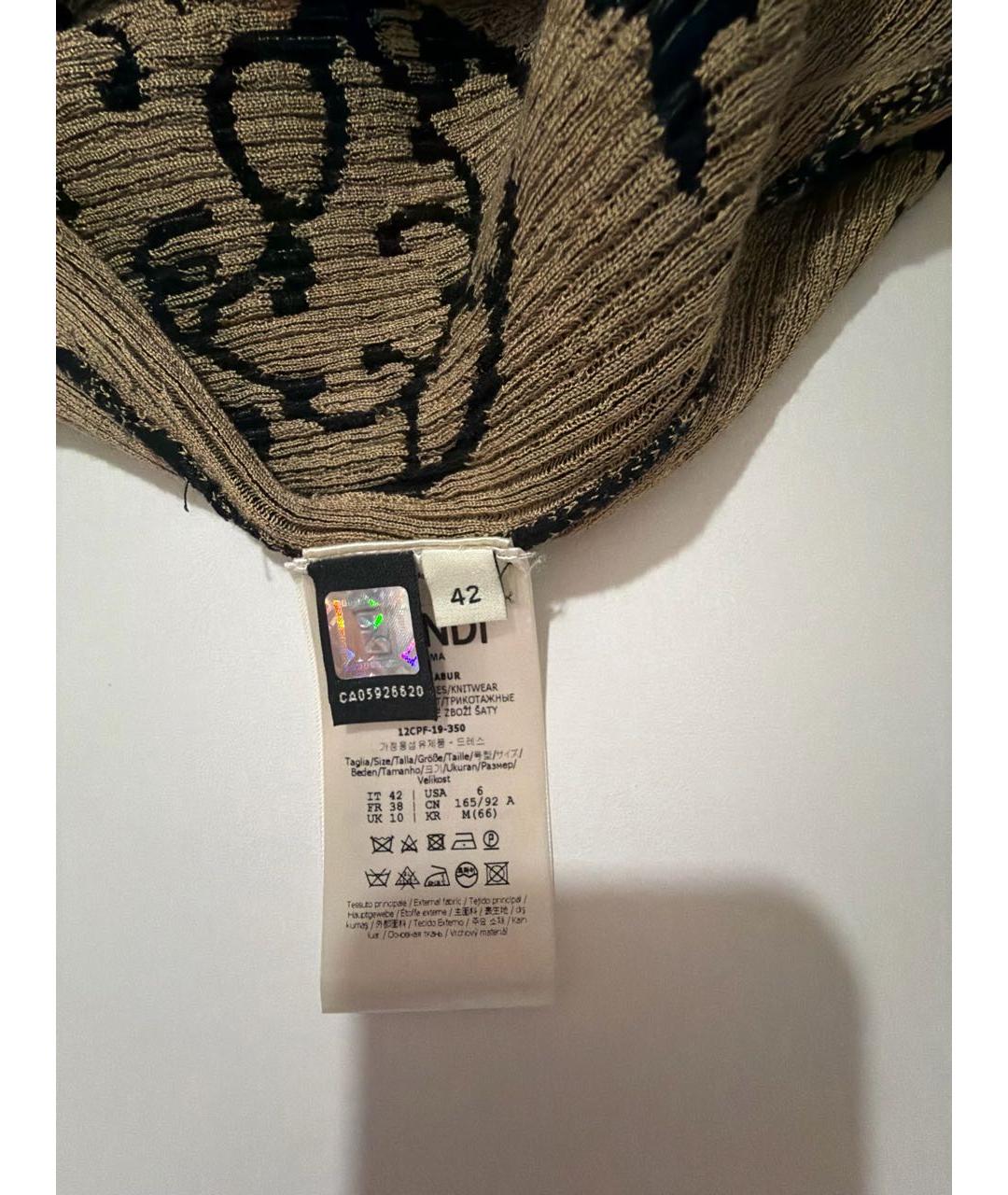 FENDI Коричневое вискозное повседневное платье, фото 4