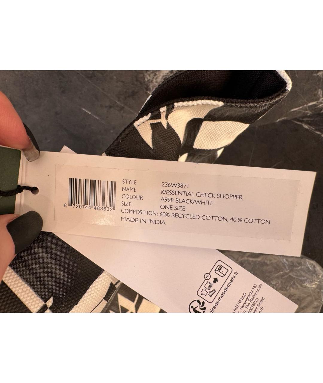 KARL LAGERFELD Черная хлопковая сумка тоут, фото 5