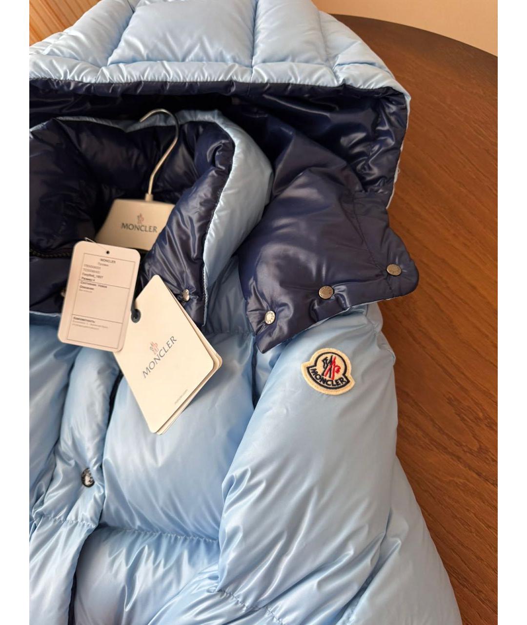 MONCLER Голубой пуховик, фото 3
