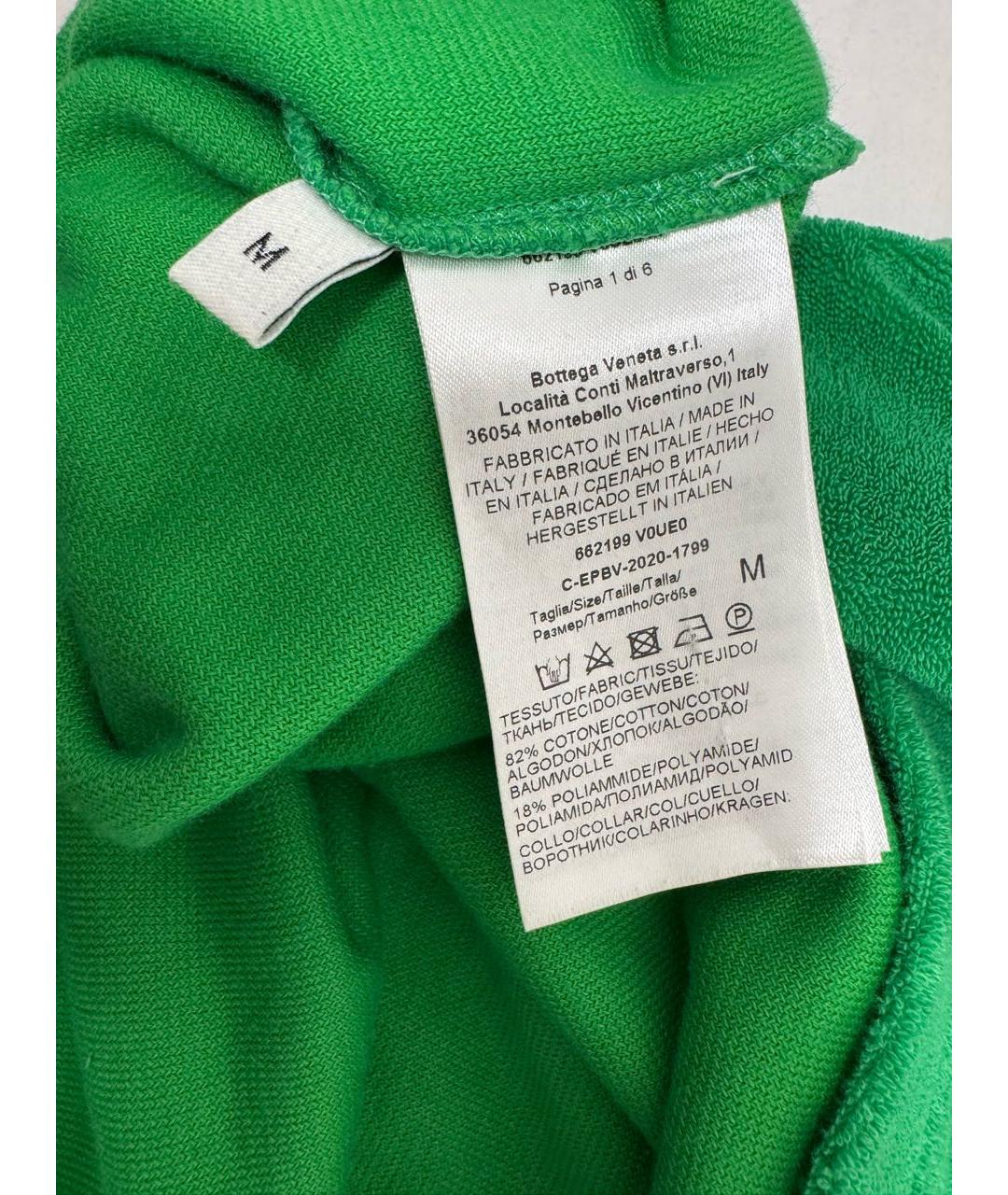 BOTTEGA VENETA Зеленая хлопковая футболка, фото 5
