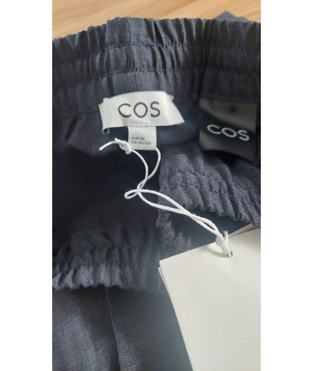 COS Темно-синие шерстяные прямые брюки, фото 3