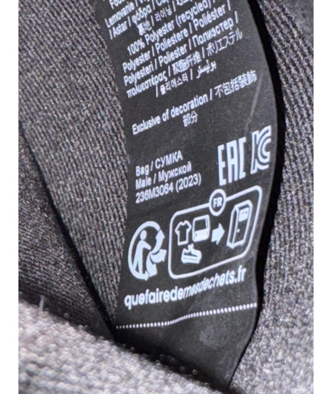 KARL LAGERFELD Черная синтетическая сумка на плечо, фото 7