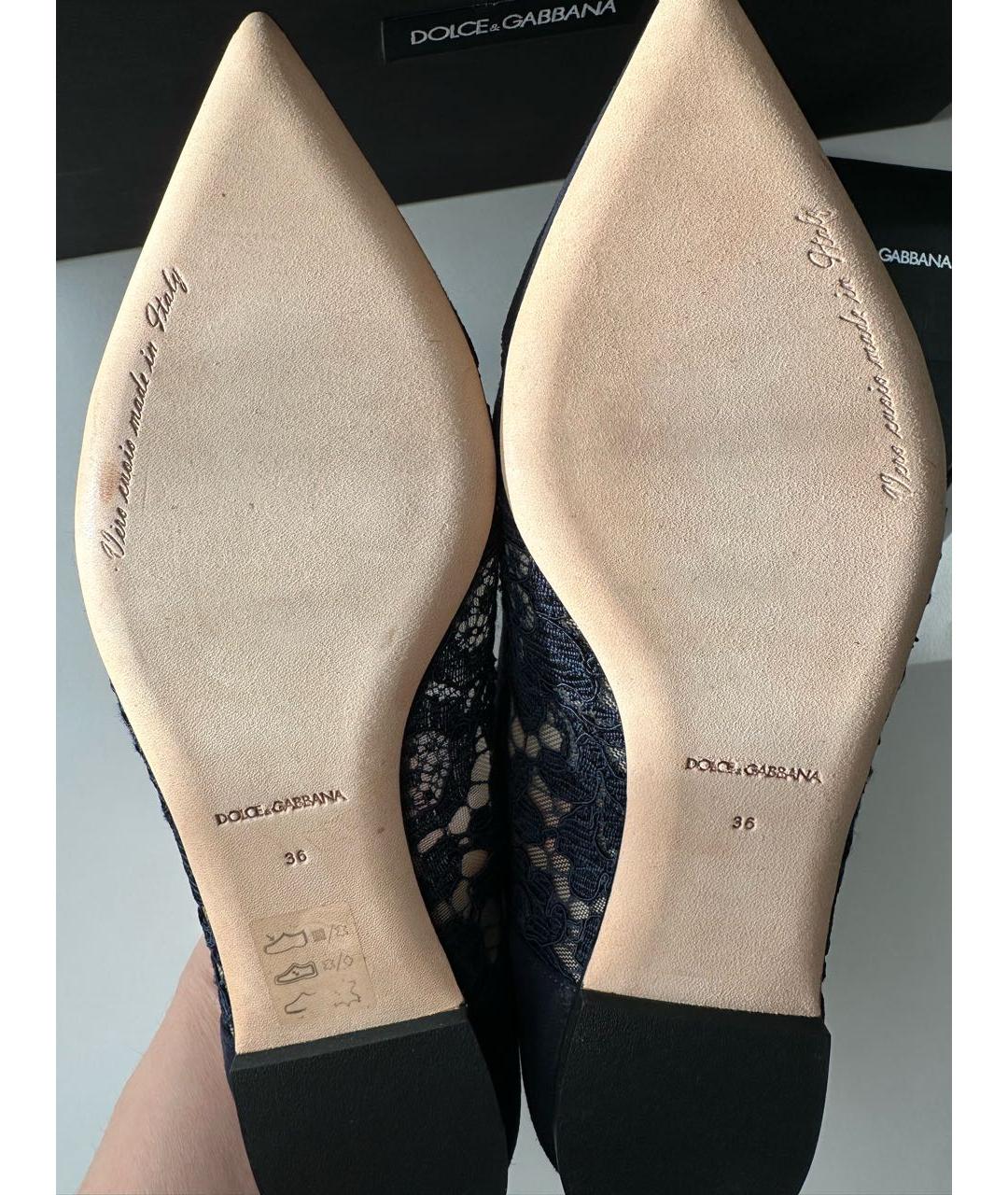 DOLCE&GABBANA Темно-синие текстильные балетки, фото 3