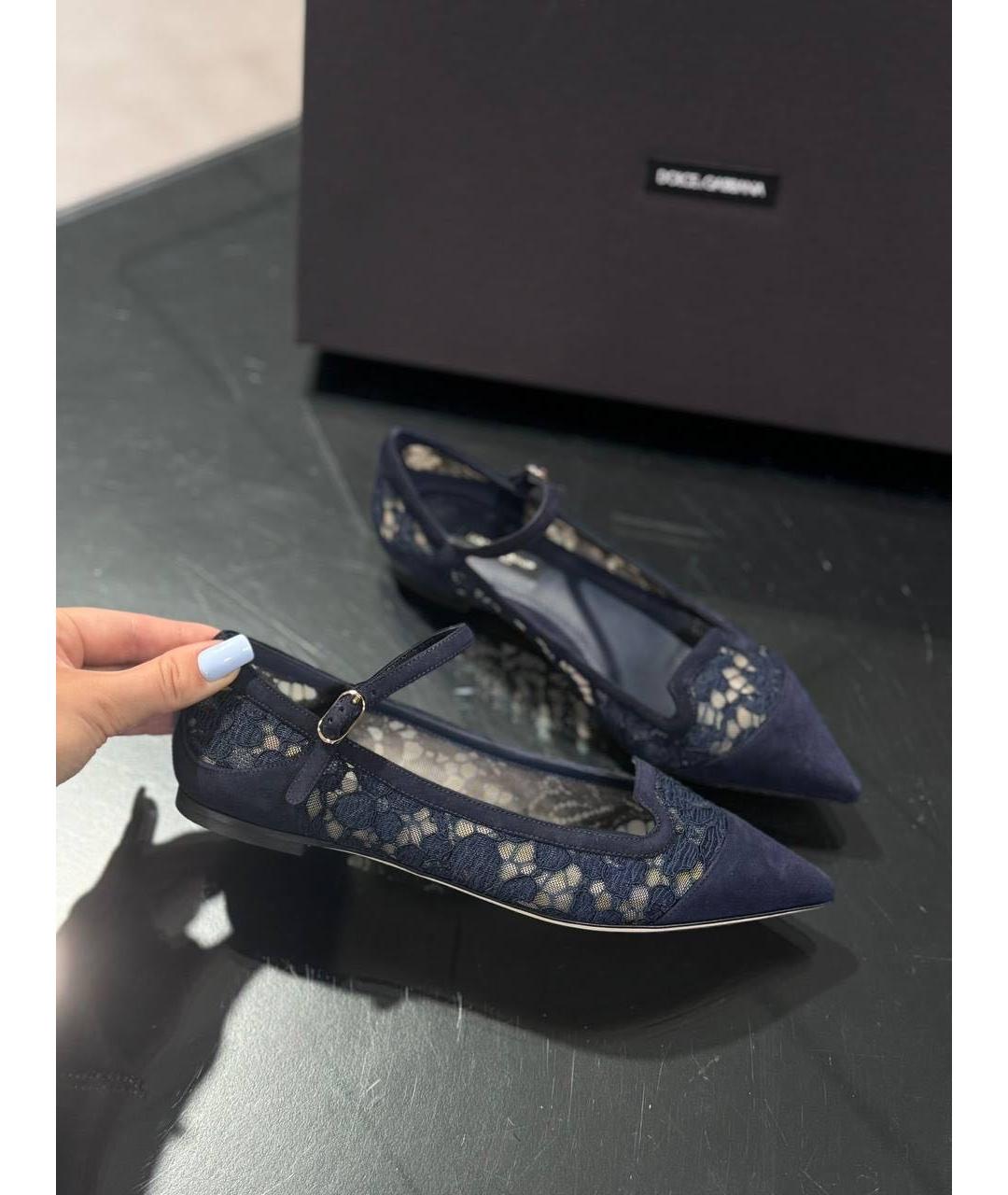 DOLCE&GABBANA Темно-синие текстильные балетки, фото 5