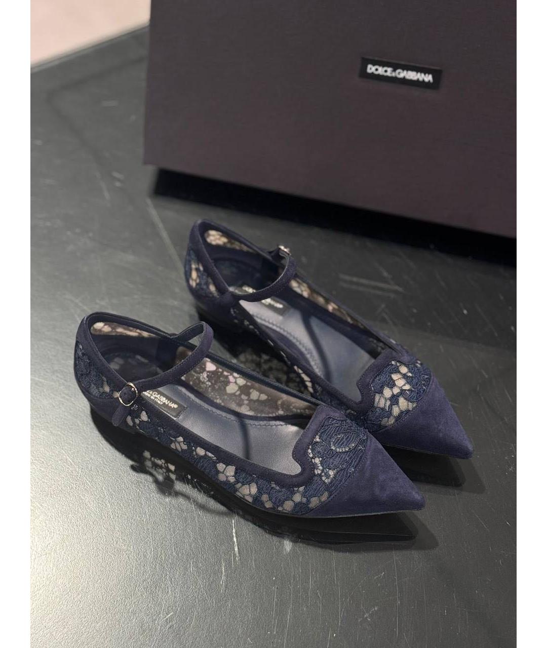 DOLCE&GABBANA Темно-синие текстильные балетки, фото 2