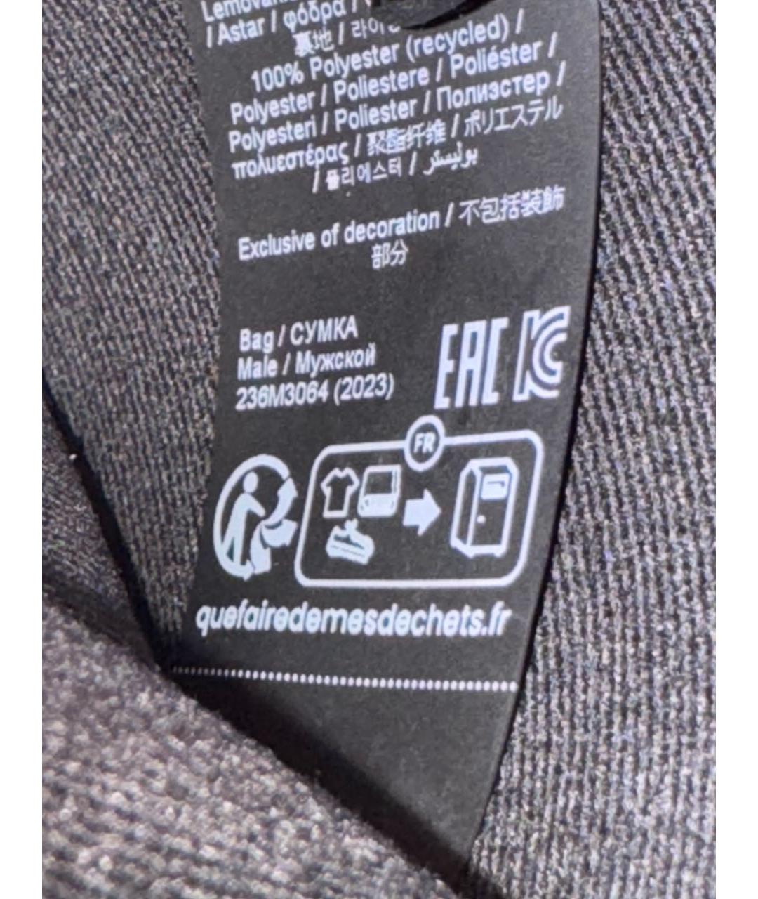 KARL LAGERFELD Антрацитовая синтетическая сумка на плечо, фото 5