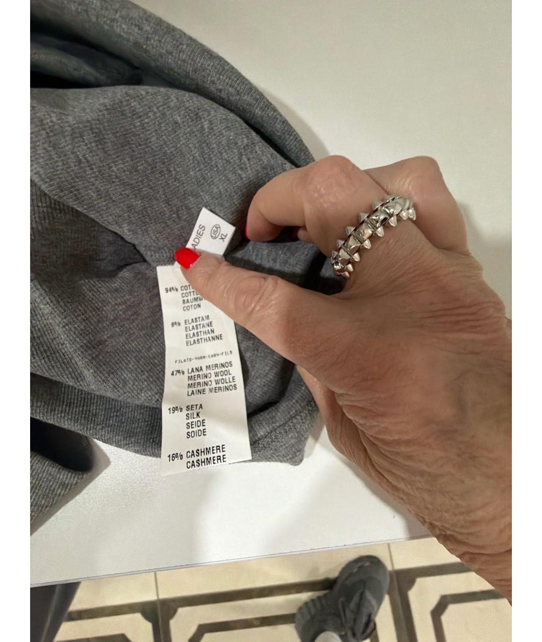 Изображение продукта