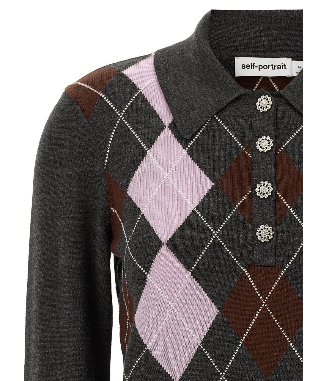 SELF-PORTRAIT Мульти шерстяной кардиган, фото 3