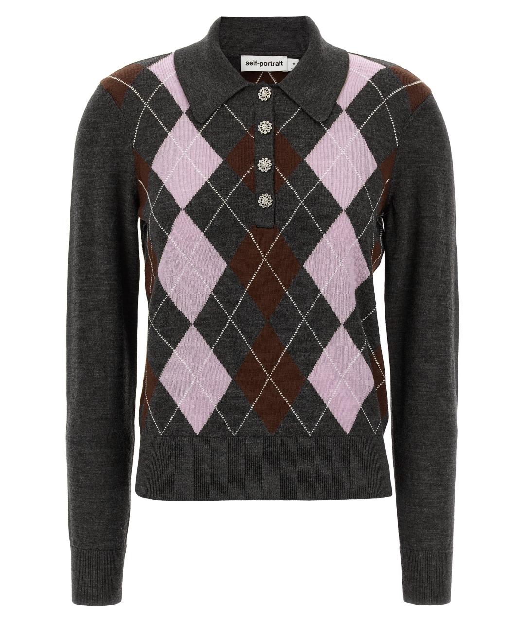 SELF-PORTRAIT Мульти шерстяной кардиган, фото 1