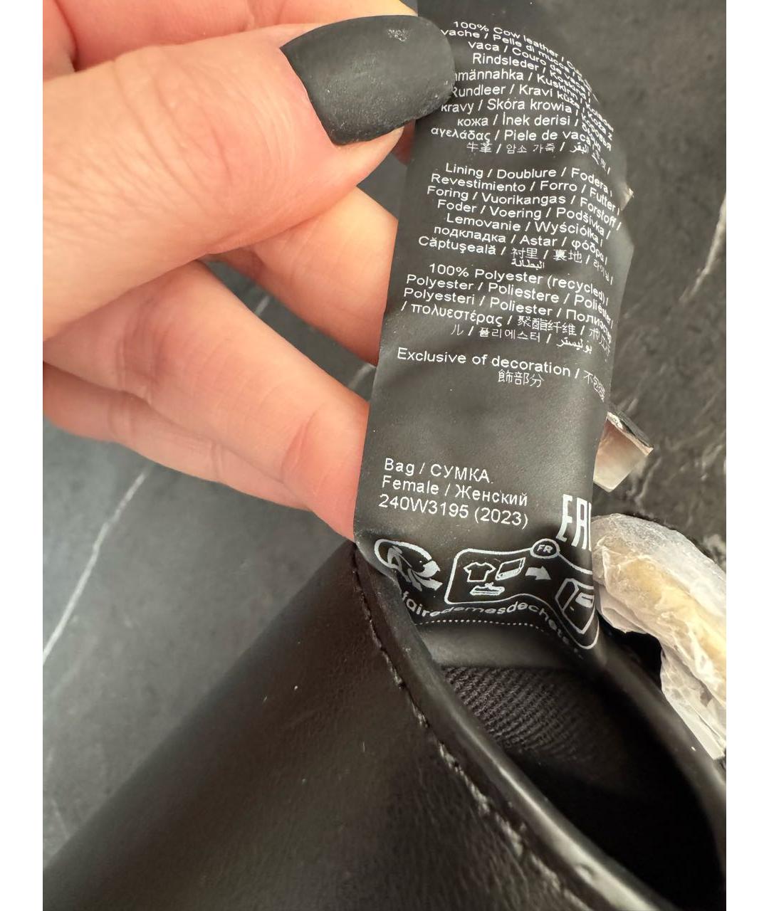 KARL LAGERFELD Черная кожаная сумка через плечо, фото 7