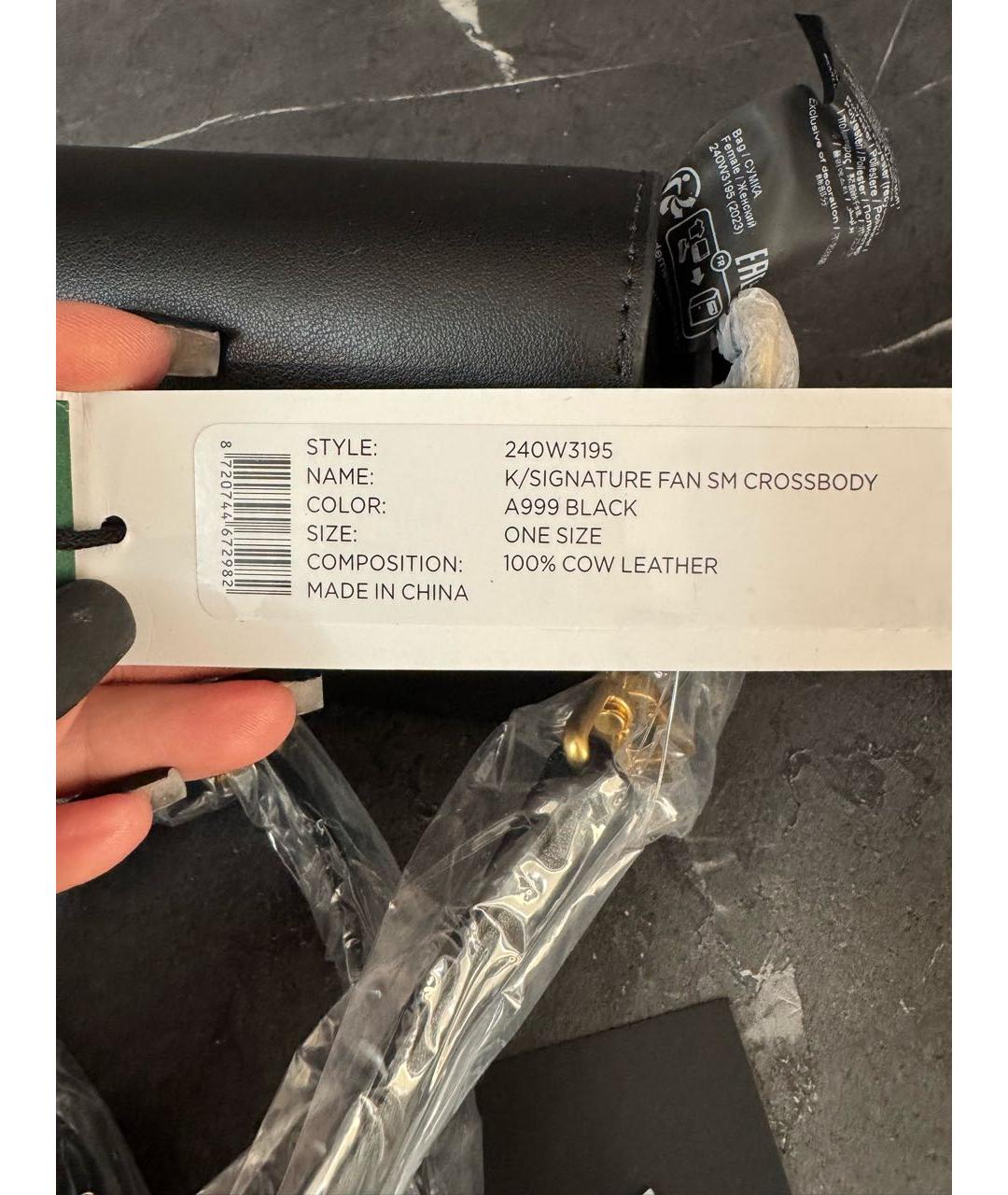 KARL LAGERFELD Черная кожаная сумка через плечо, фото 6