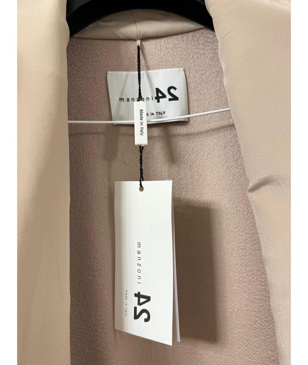 MANZONI 24 Бежевый меховой жилет, фото 3