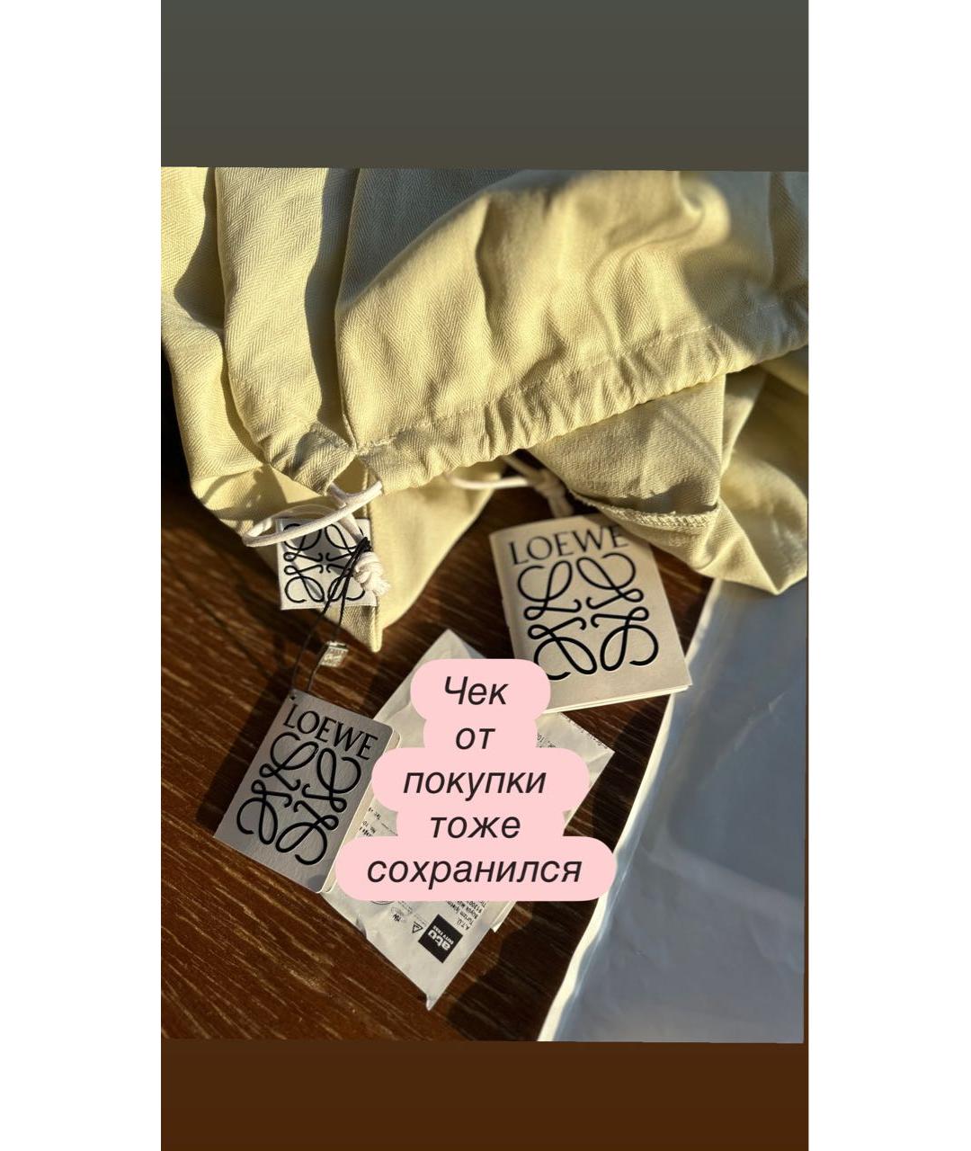 LOEWE Бежевая кожаная сумка тоут, фото 5