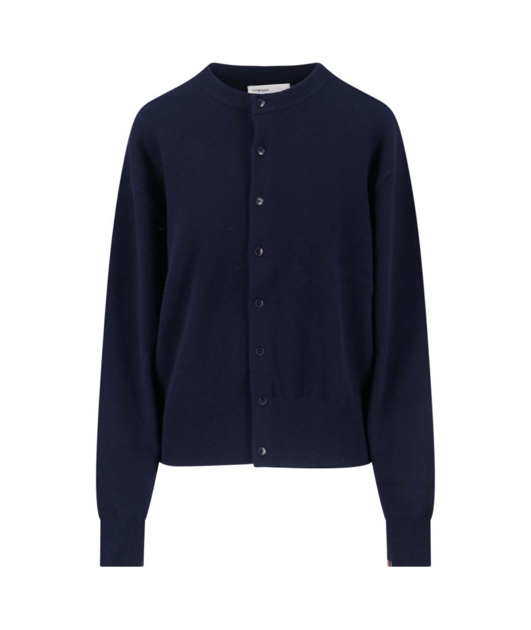 EXTREME CASHMERE Синий кашемировый кардиган, фото 1