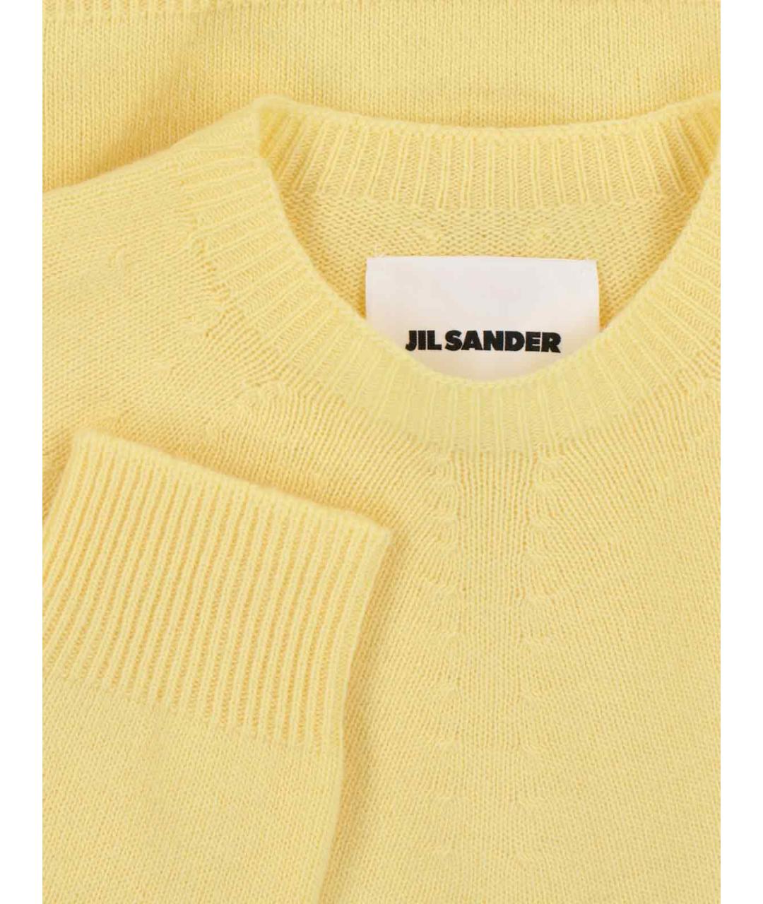JIL SANDER Желтый шерстяной джемпер / свитер, фото 3