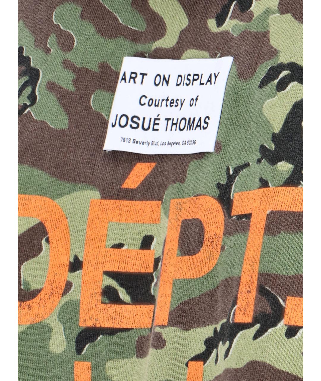 Gallery Dept Мульти хлопковая жилетка, фото 3