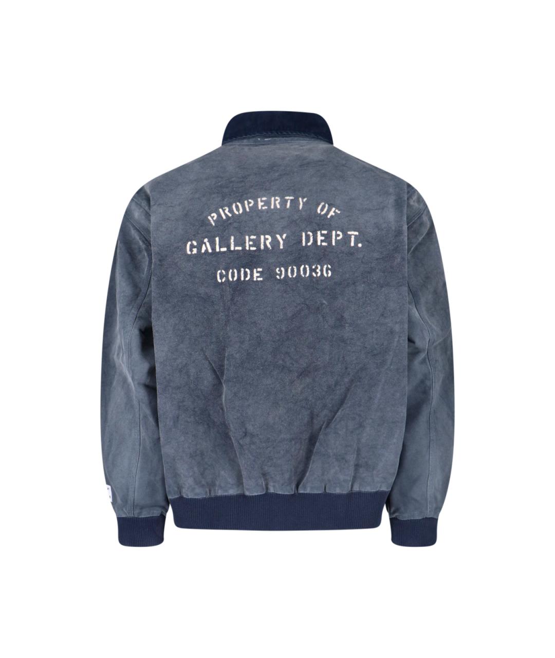 Gallery Dept Синяя хлопковая куртка, фото 2