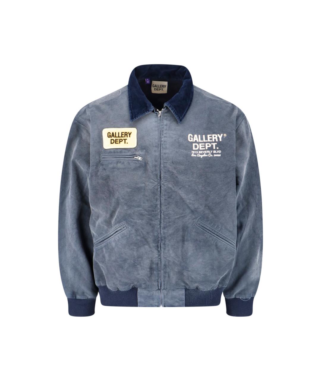 Gallery Dept Синяя хлопковая куртка, фото 1