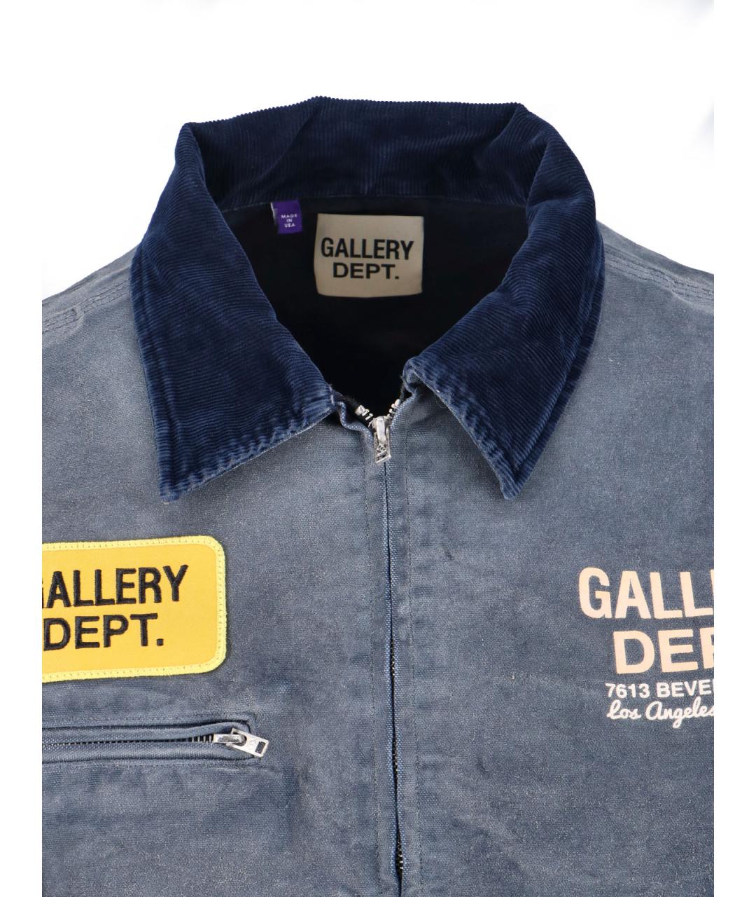 Gallery Dept Синяя хлопковая куртка, фото 3