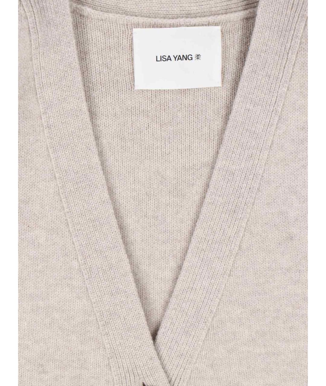 LISA YANG Бежевый кашемировый кардиган, фото 3