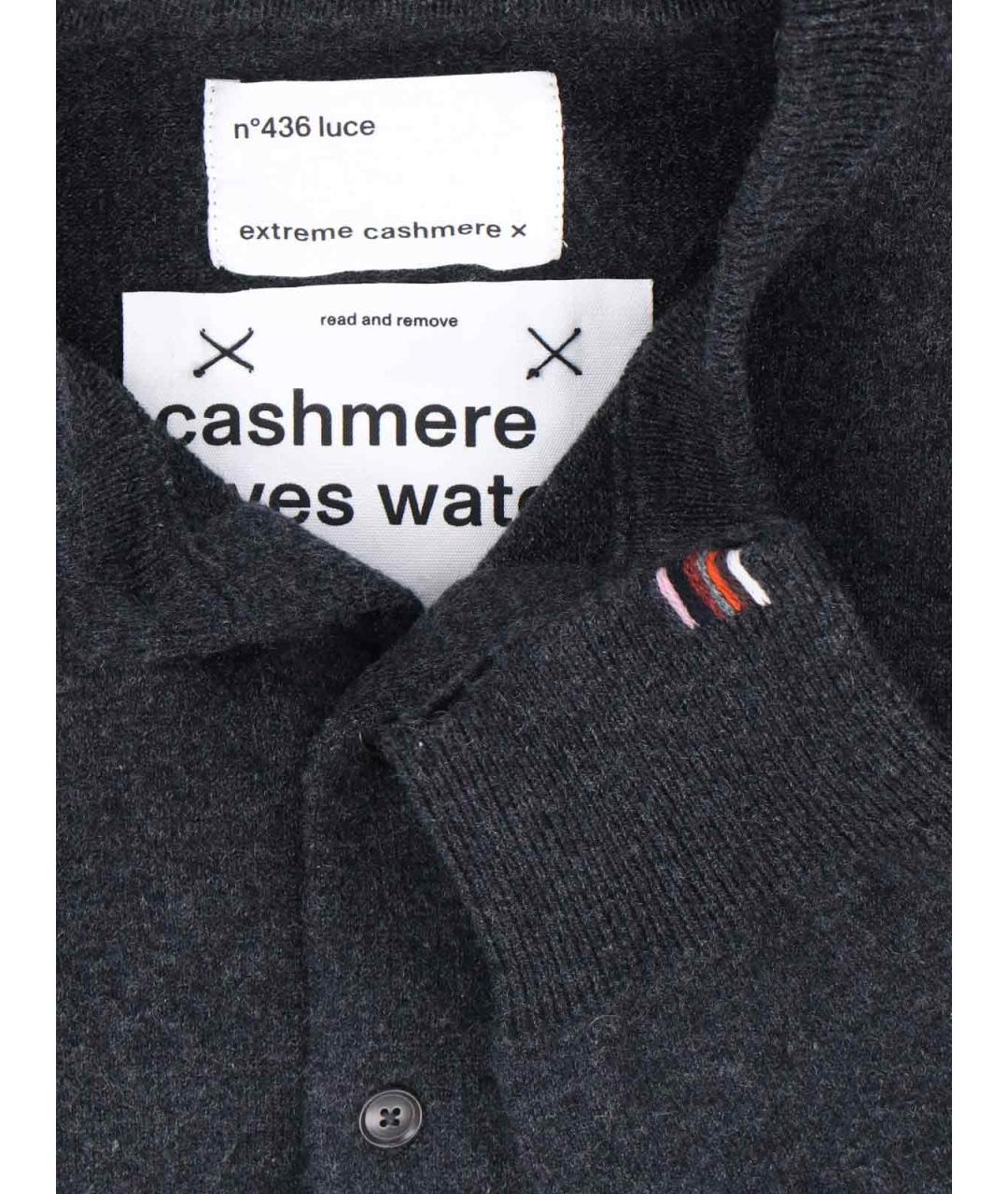 EXTREME CASHMERE Серый кашемировый кардиган, фото 3