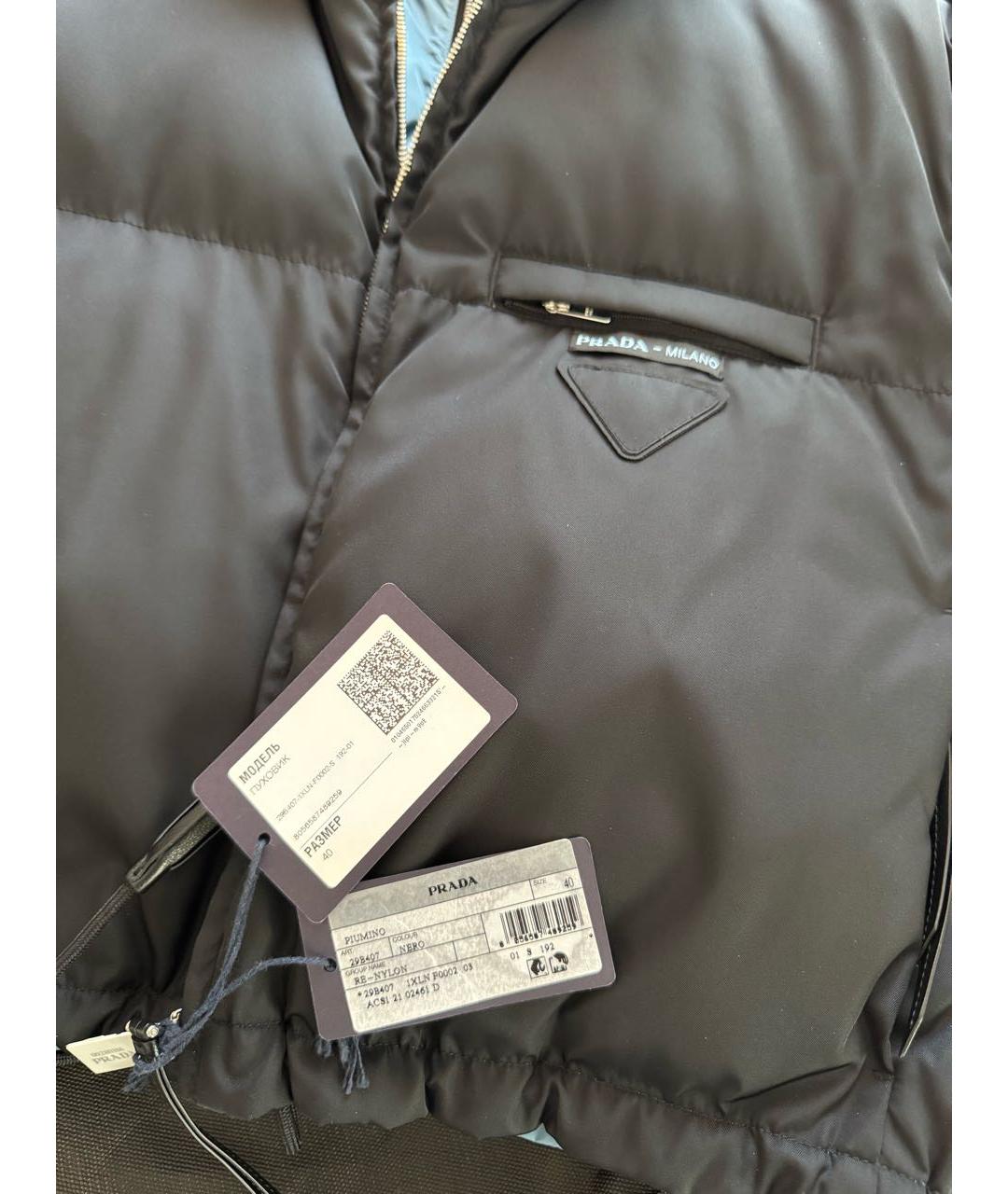 PRADA Черный полиамидовый пуховик, фото 5