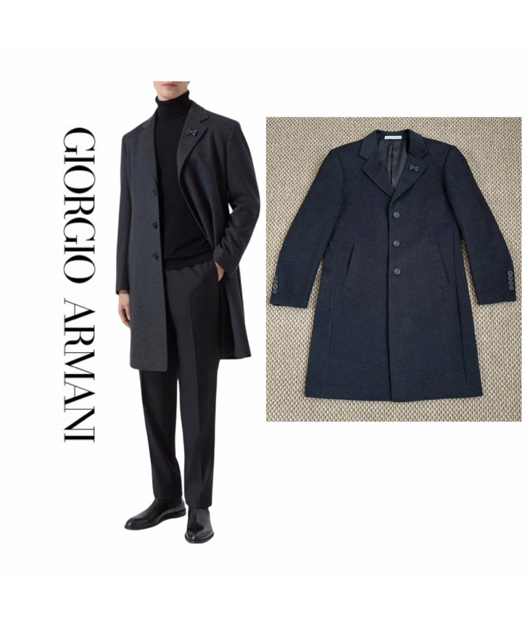 GIORGIO ARMANI Серое кашемировое пальто, фото 5