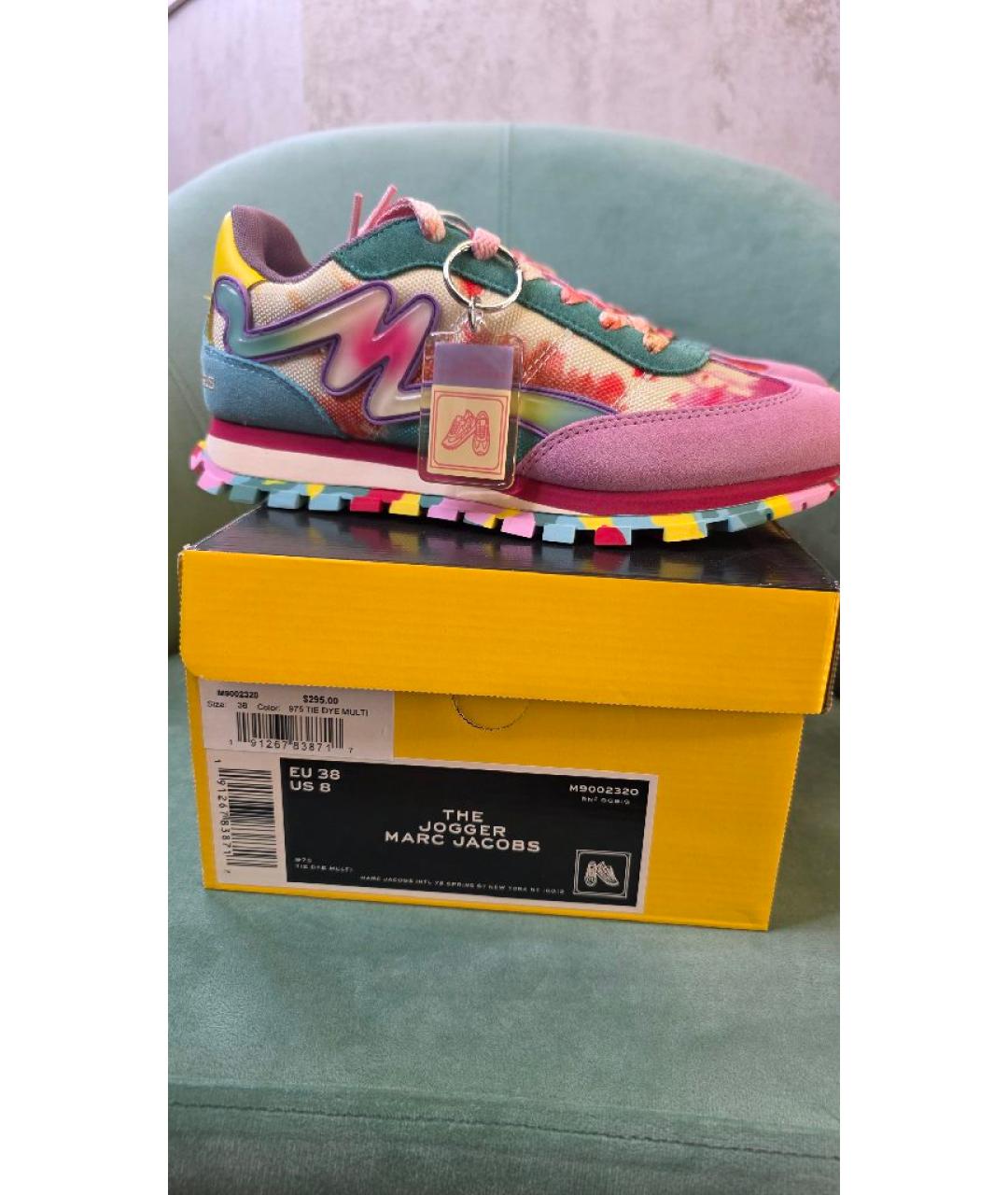 MARC JACOBS Розовые замшевые кроссовки, фото 5