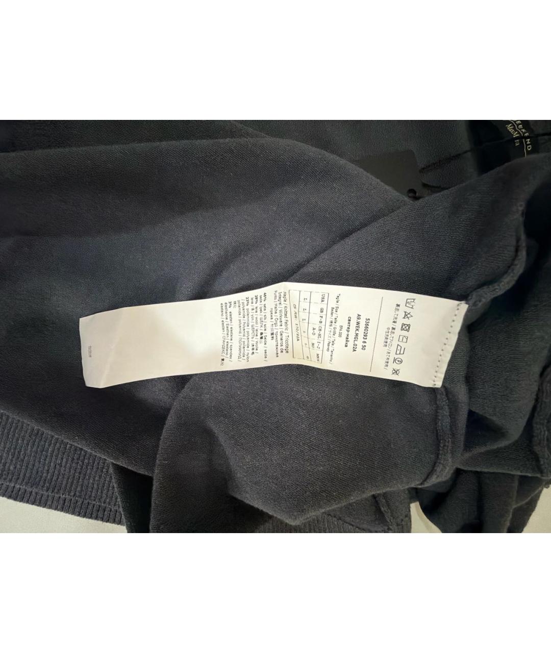 'S MAX MARA Серая шелковая водолазка, фото 4