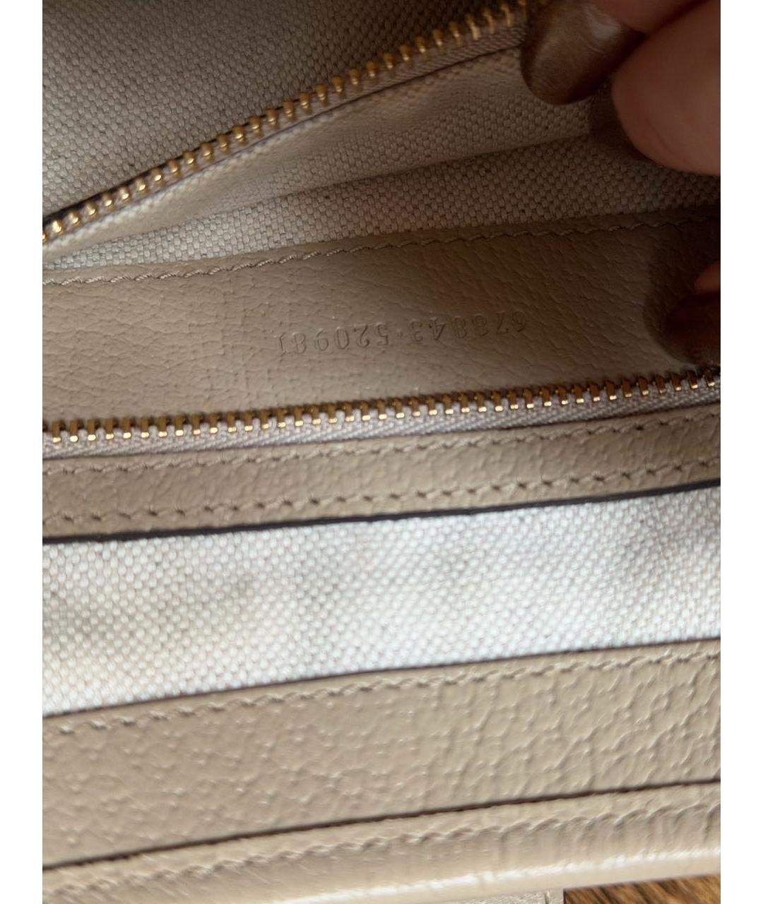 GUCCI Бежевая кожаная сумка с короткими ручками, фото 5