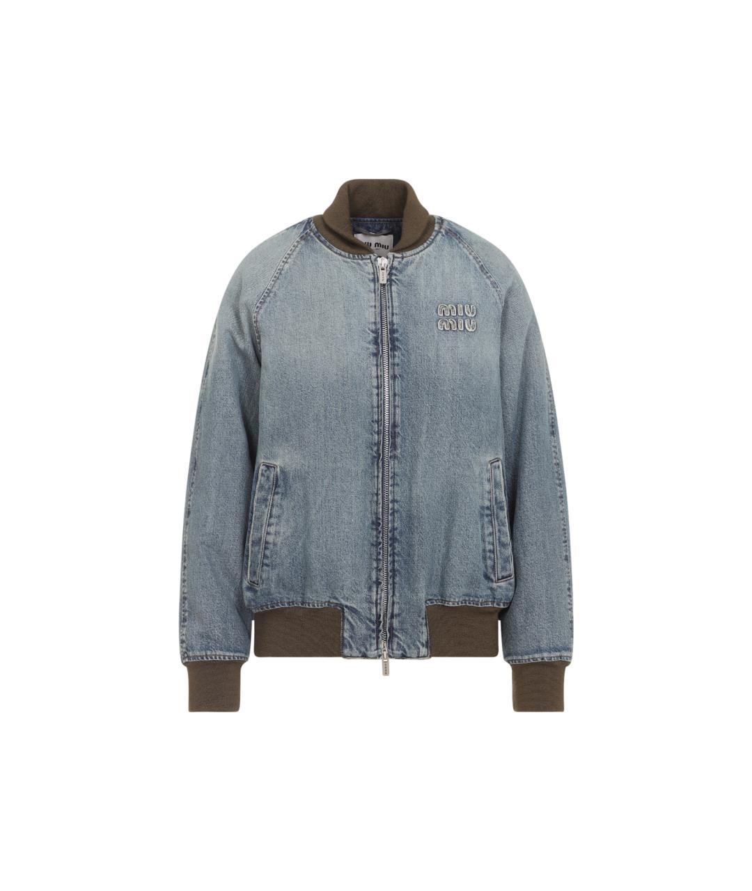 MIU MIU Голубой хлопковый жакет/пиджак, фото 1