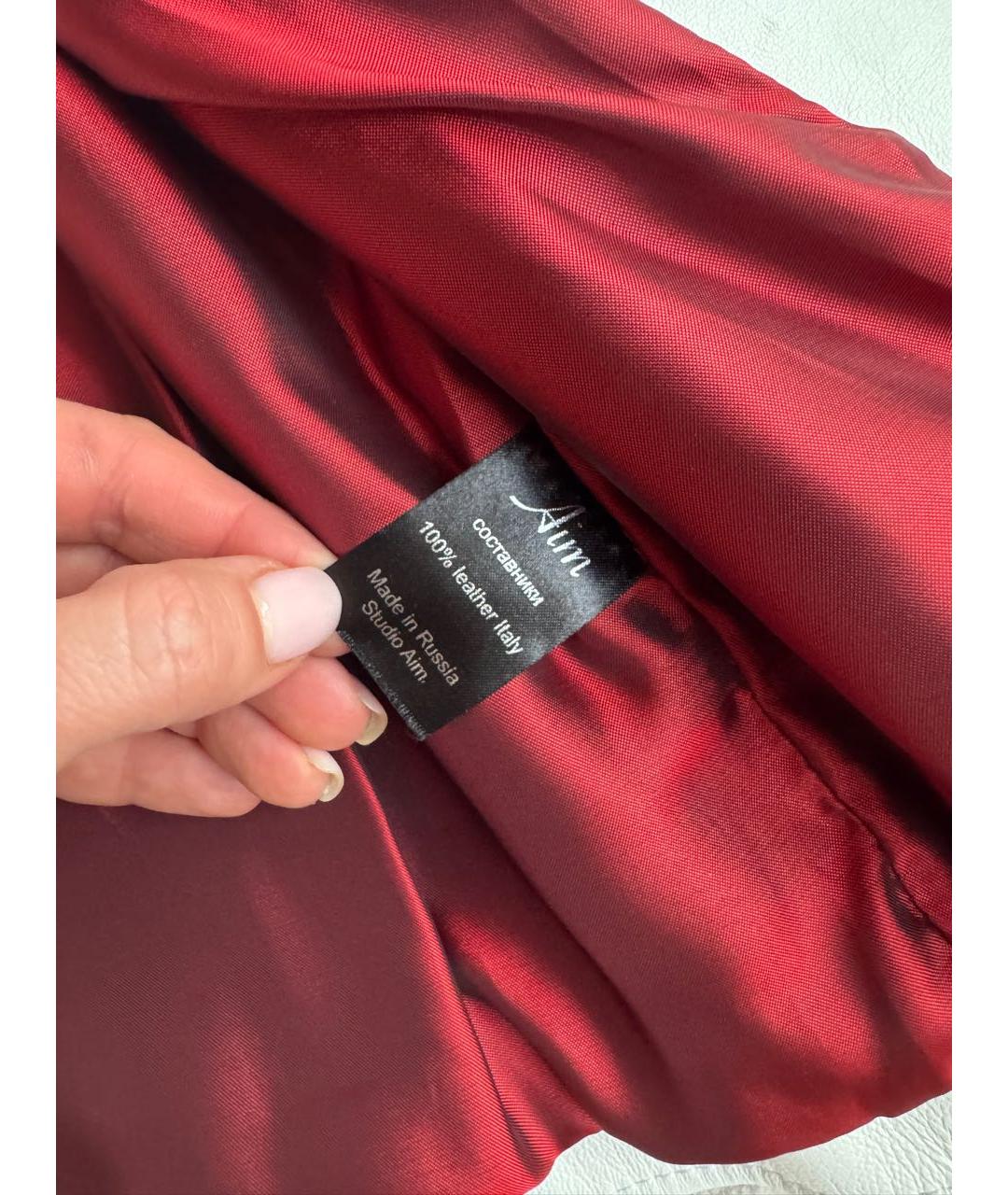 AIM Factory Белая кожаная куртка, фото 4