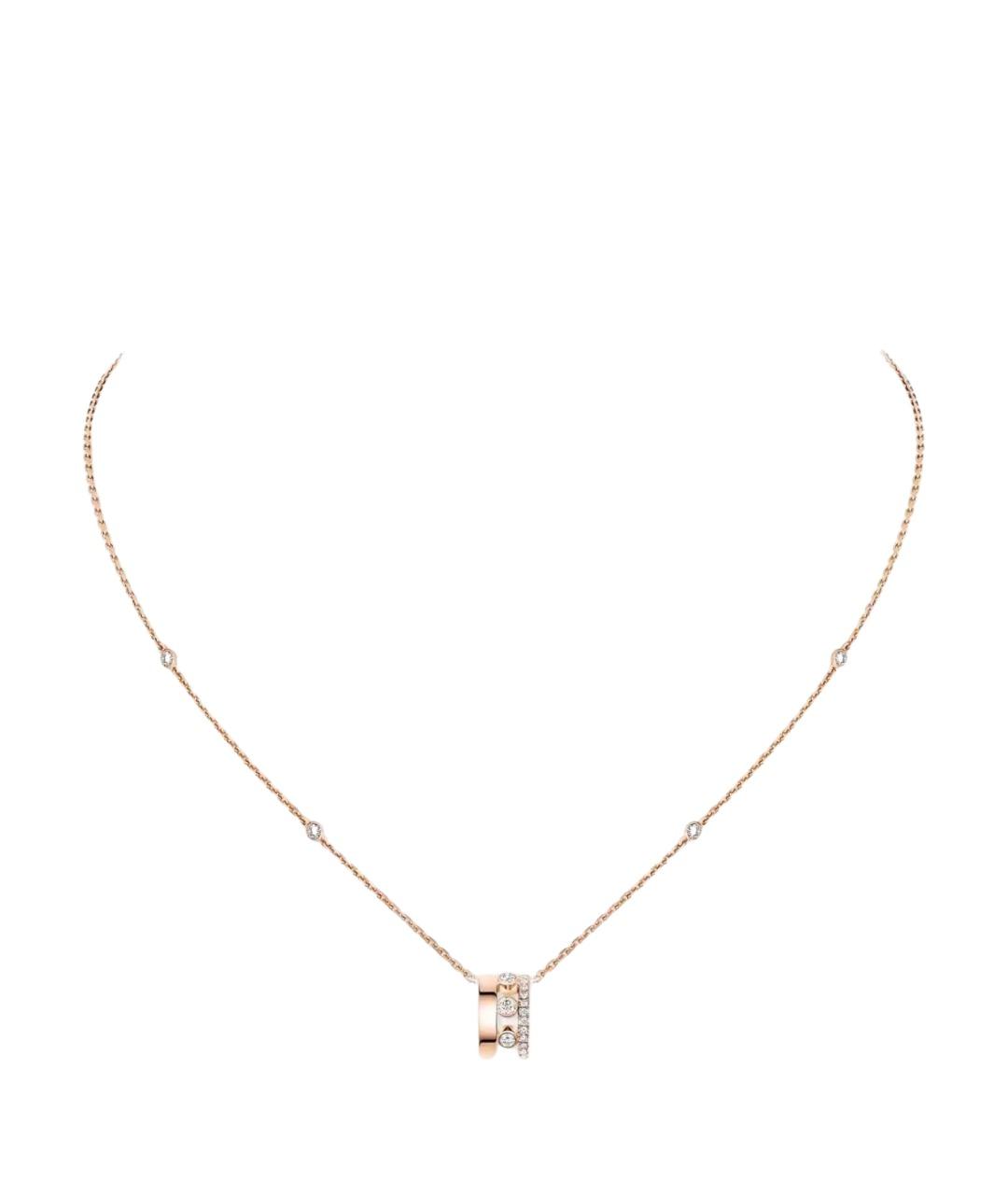 MESSIKA Золотая подвеска из розового золота, фото 1