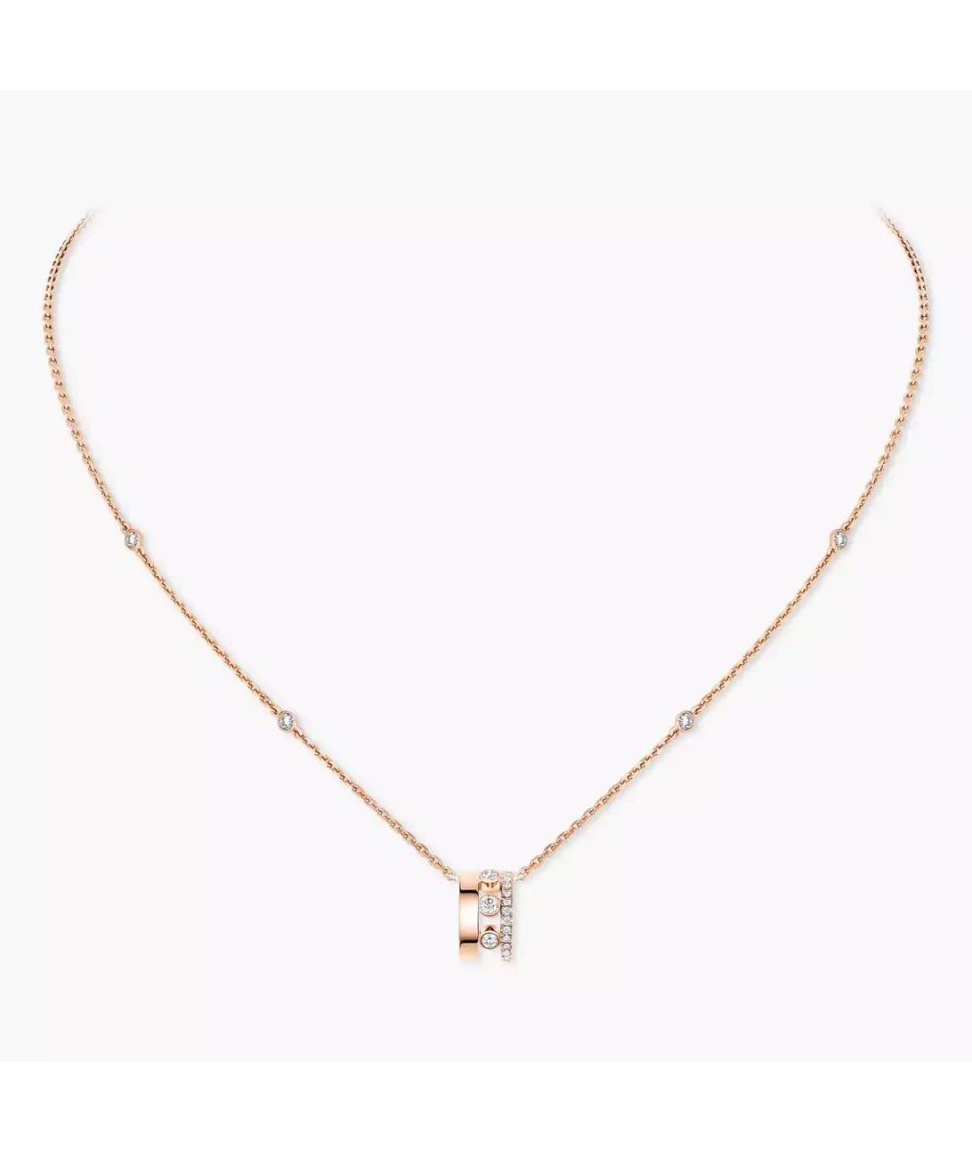 MESSIKA Золотая подвеска из розового золота, фото 5