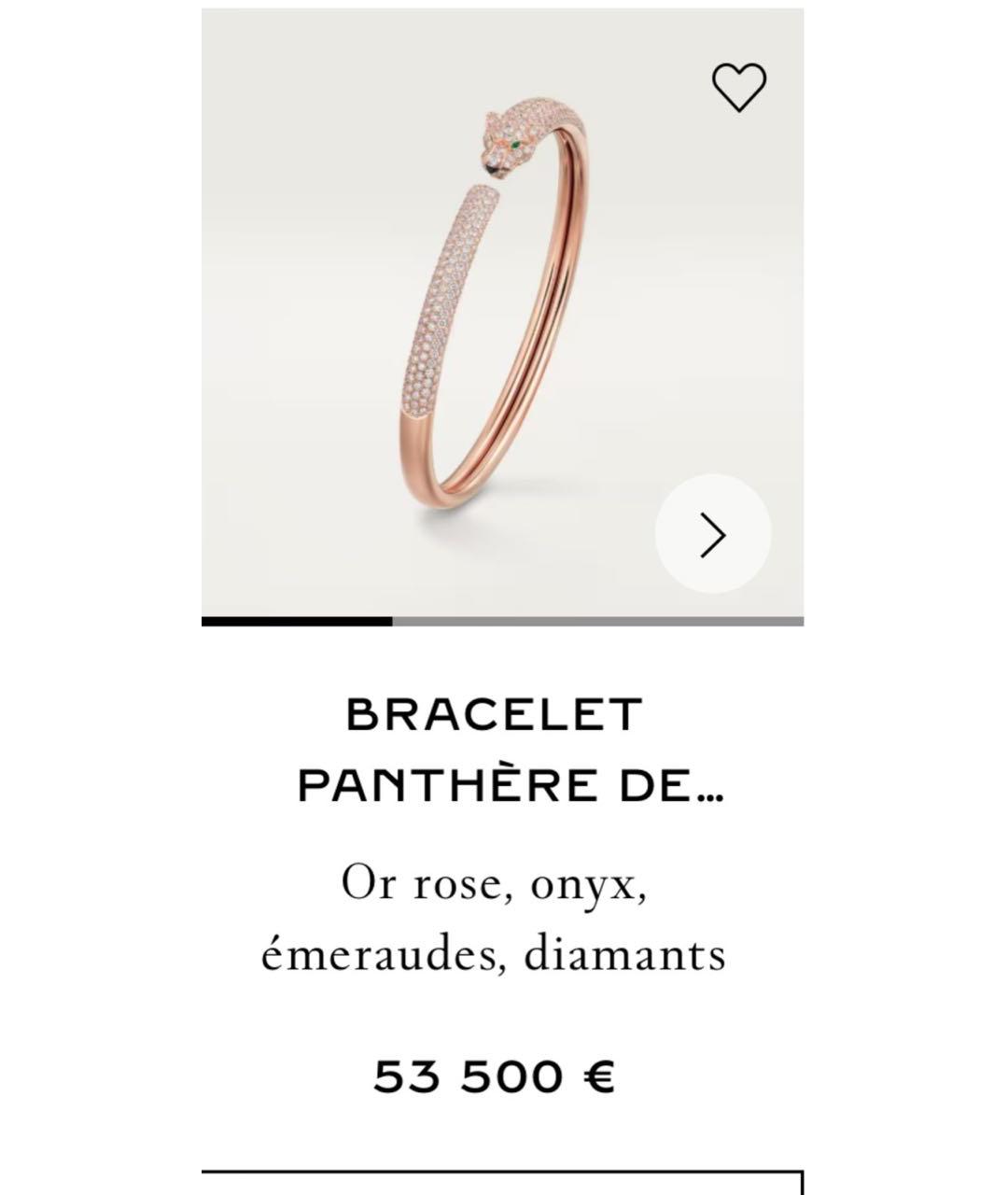 CARTIER Розовый браслет из розового золота, фото 5